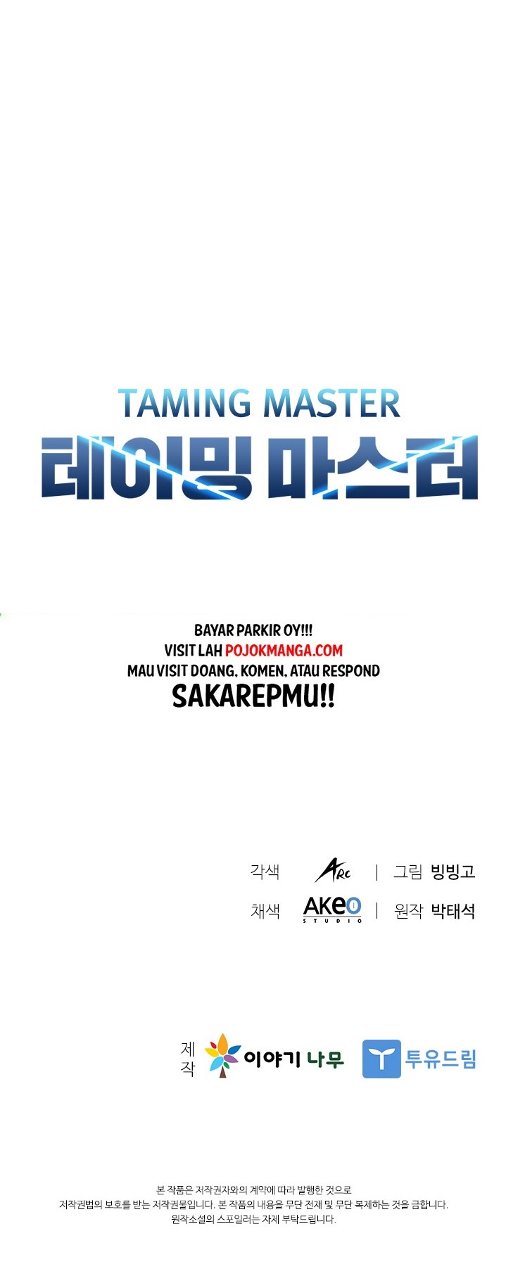 Taming Master Chapter 8 page 41
