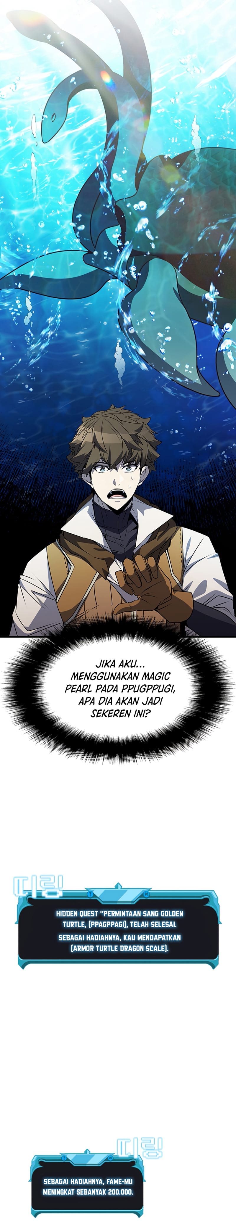 Taming Master Chapter 82 page 6
