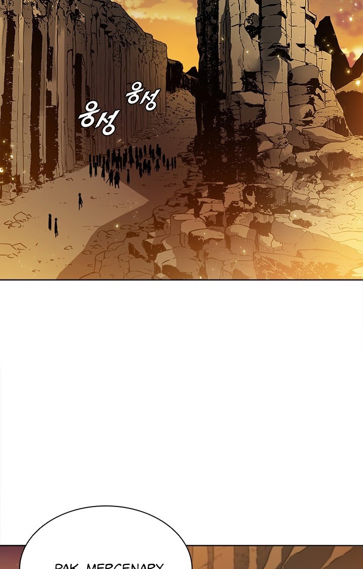 Taming Master Chapter 9 page 41