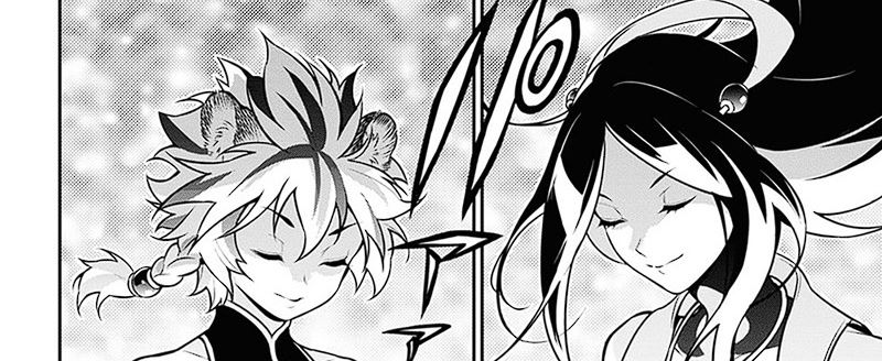 Tate no Yuusha no Nariagari Chapter 104 page 5