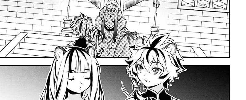 Tate no Yuusha no Nariagari Chapter 104 page 17