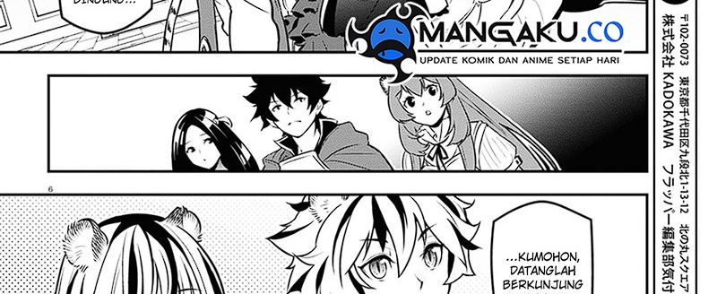 Tate no Yuusha no Nariagari Chapter 104 page 21