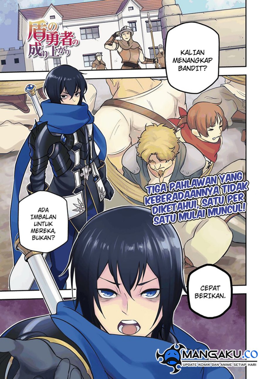 Tate no Yuusha no Nariagari Chapter 105 page 2
