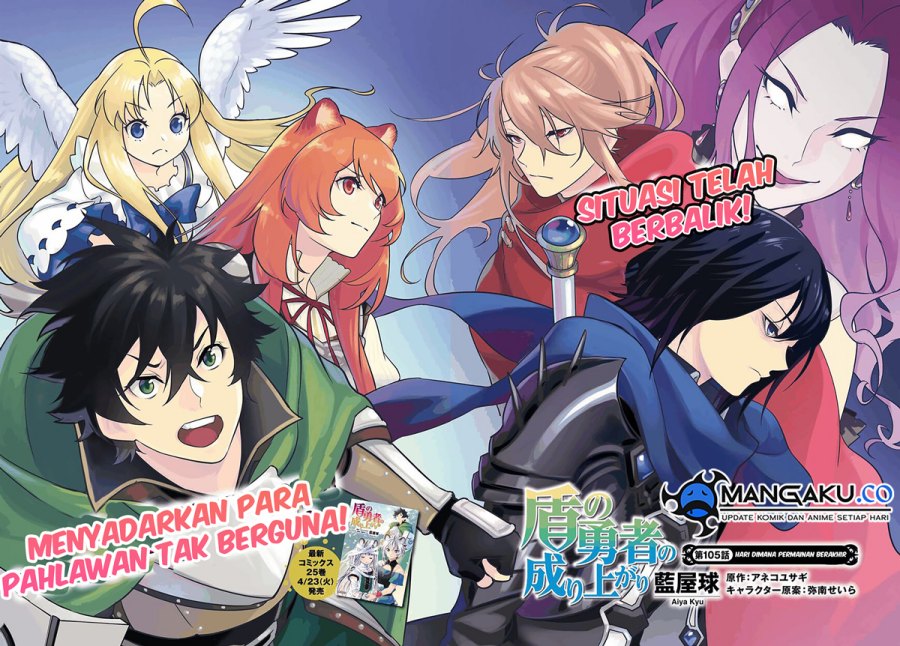 Tate no Yuusha no Nariagari Chapter 105 page 3