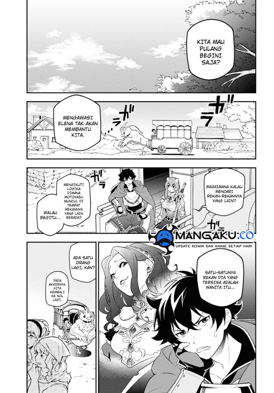 Tate no Yuusha no Nariagari Chapter 105 page 5