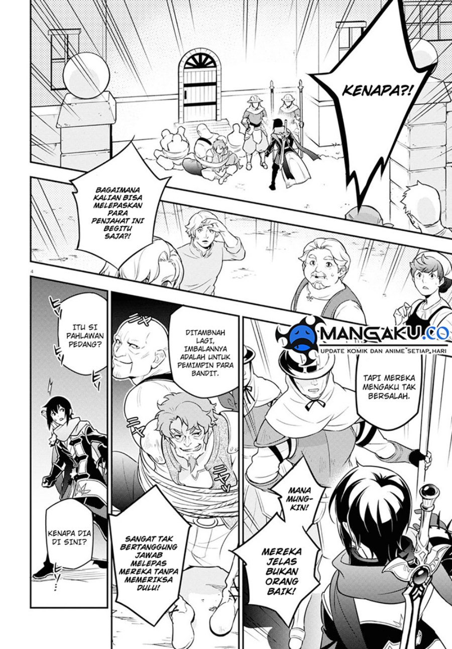 Tate no Yuusha no Nariagari Chapter 105 page 8