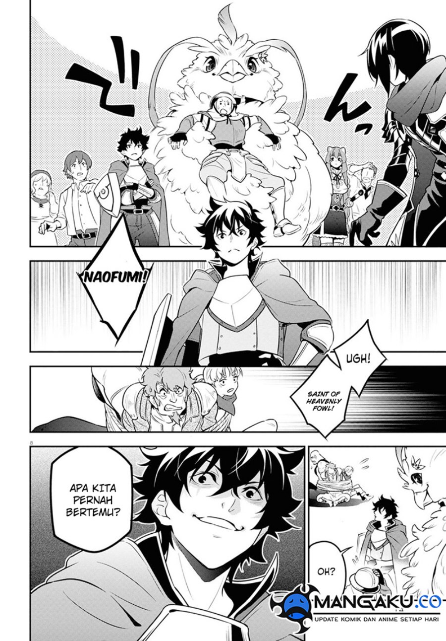 Tate no Yuusha no Nariagari Chapter 105 page 12