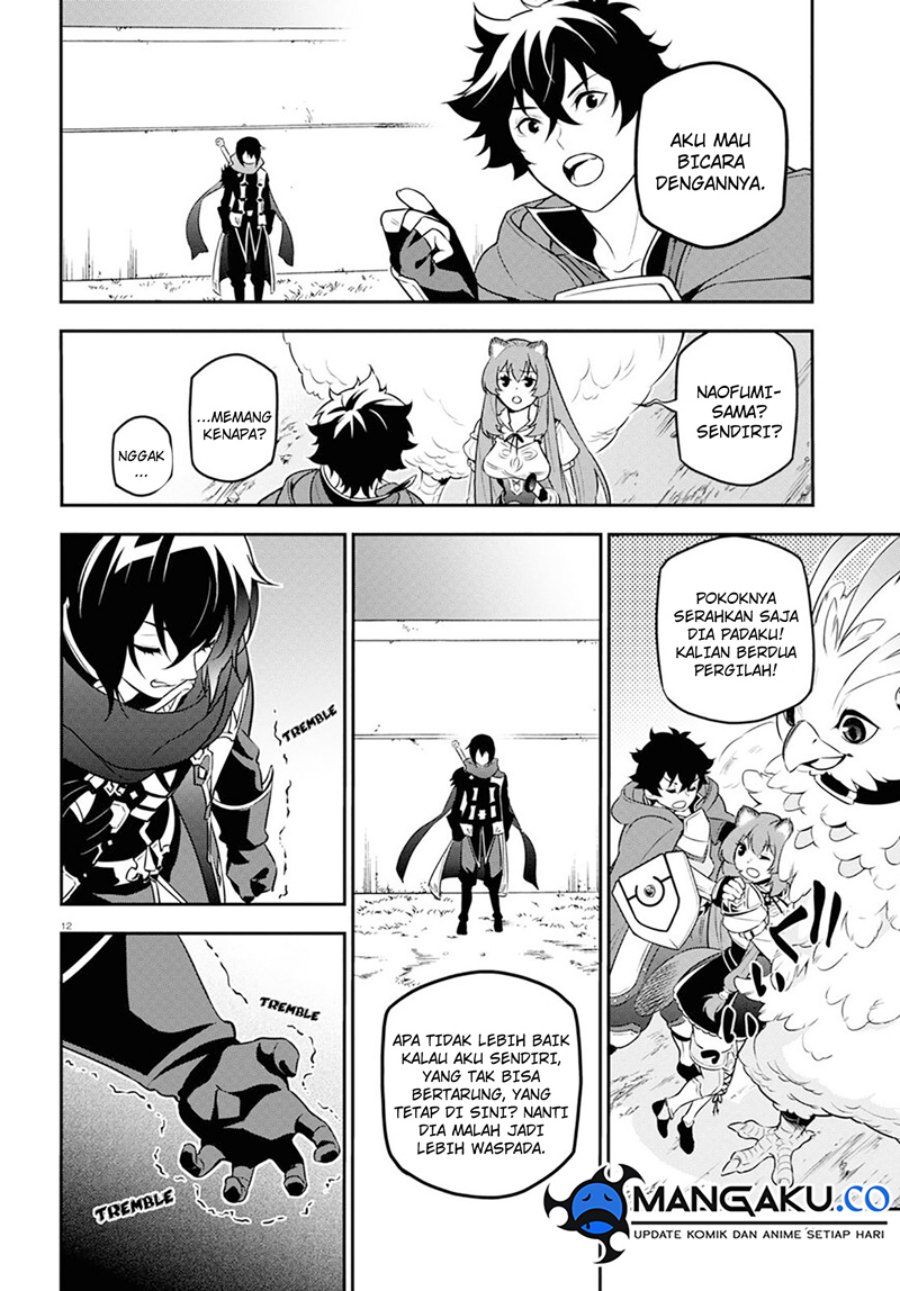 Tate no Yuusha no Nariagari Chapter 105 page 16