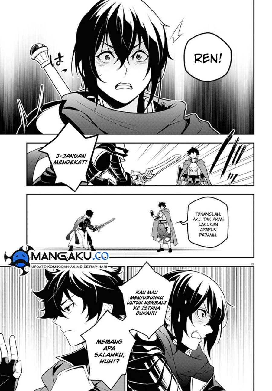 Tate no Yuusha no Nariagari Chapter 105 page 17