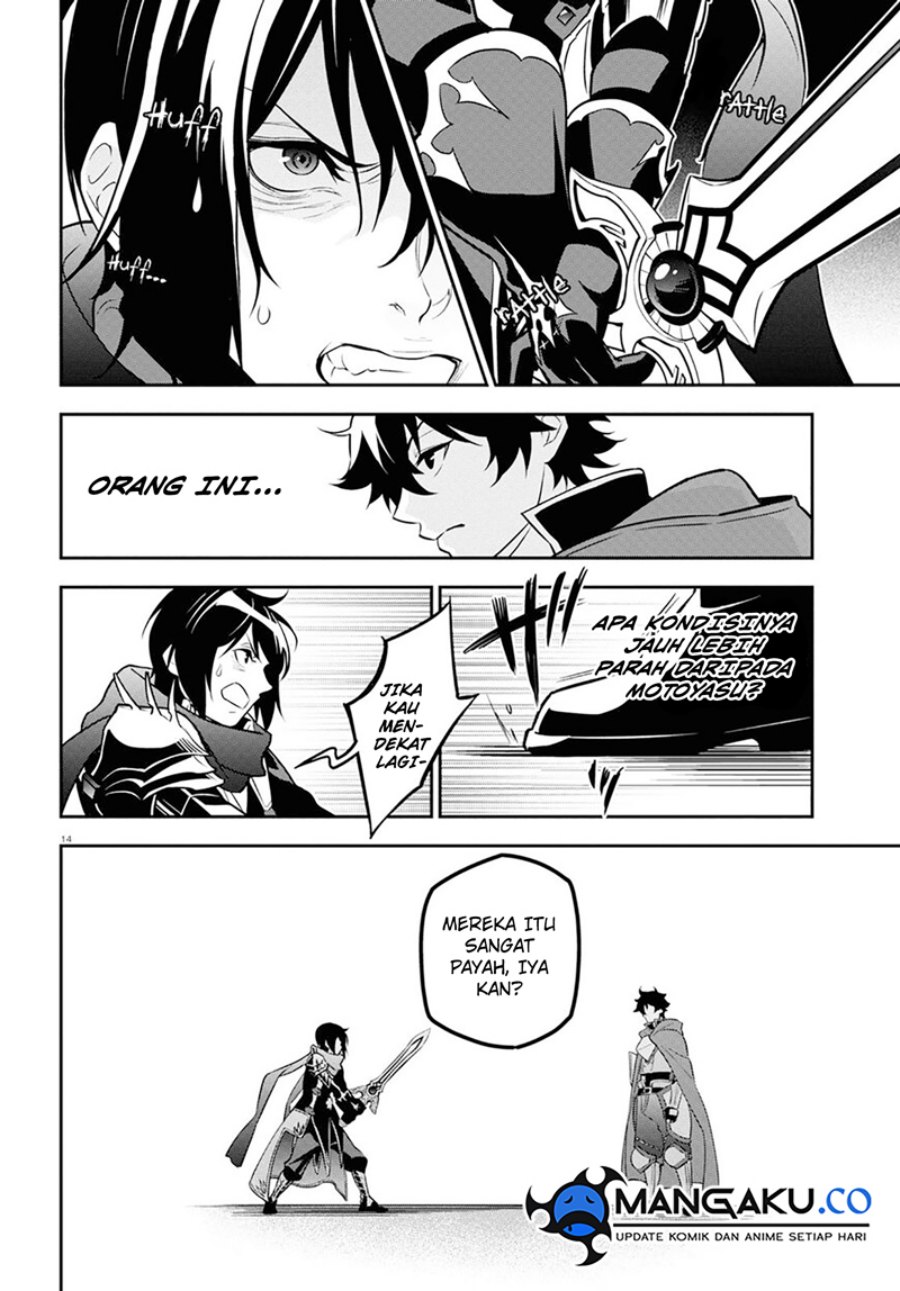 Tate no Yuusha no Nariagari Chapter 105 page 18