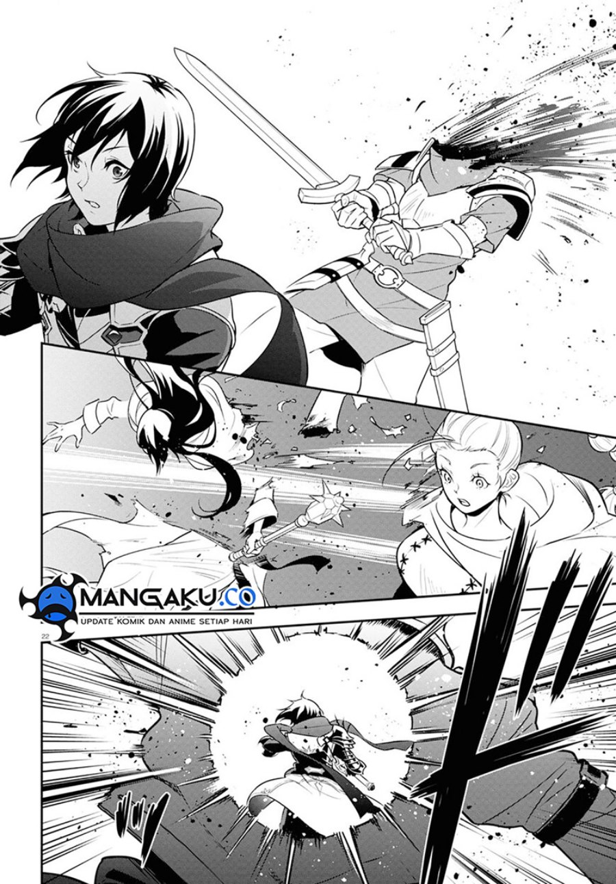 Tate no Yuusha no Nariagari Chapter 105 page 26