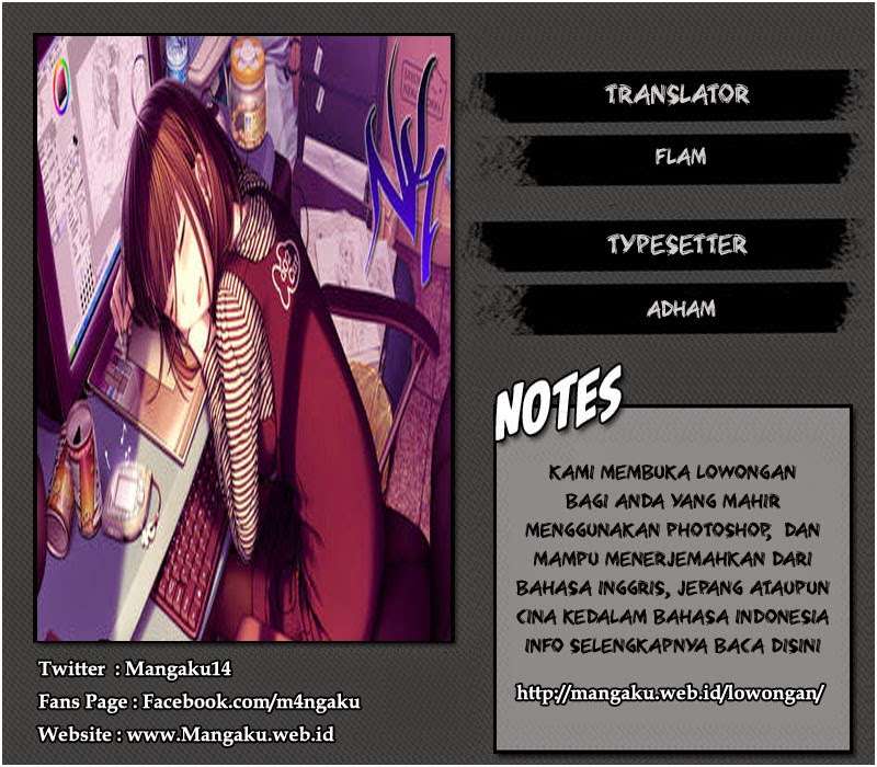 Tate no Yuusha no Nariagari Chapter 11 page 1