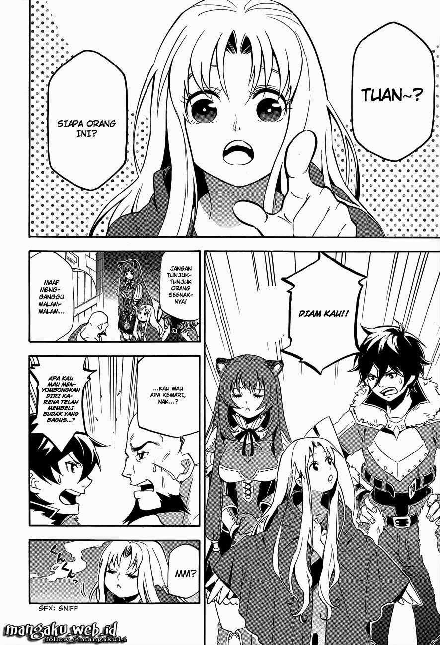 Tate no Yuusha no Nariagari Chapter 11 page 2