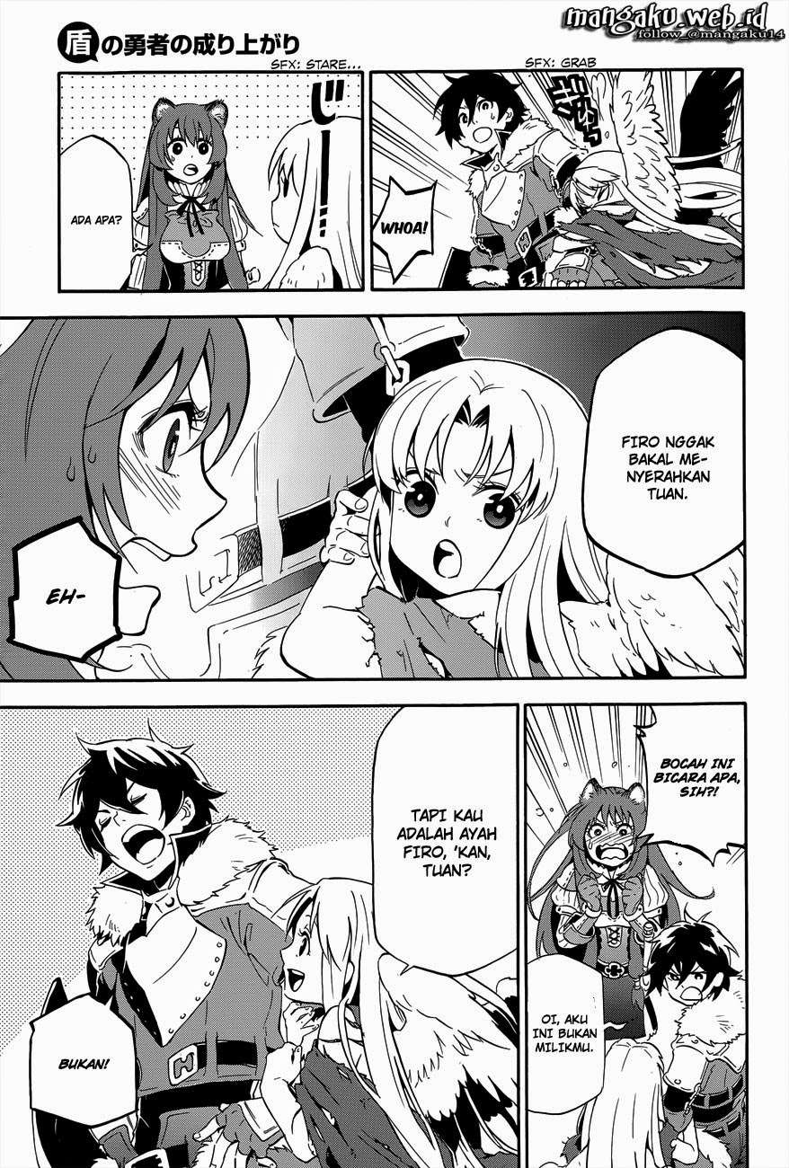 Tate no Yuusha no Nariagari Chapter 11 page 7