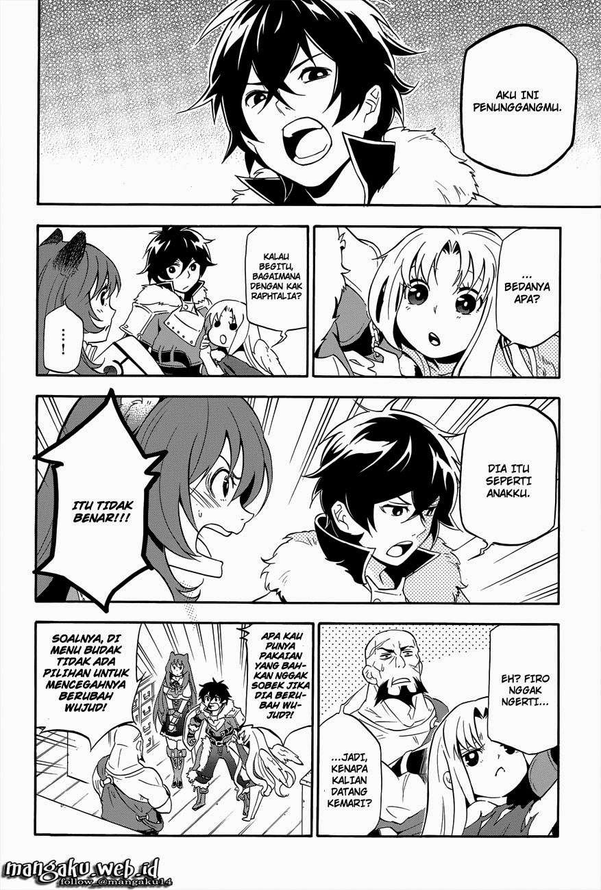 Tate no Yuusha no Nariagari Chapter 11 page 8