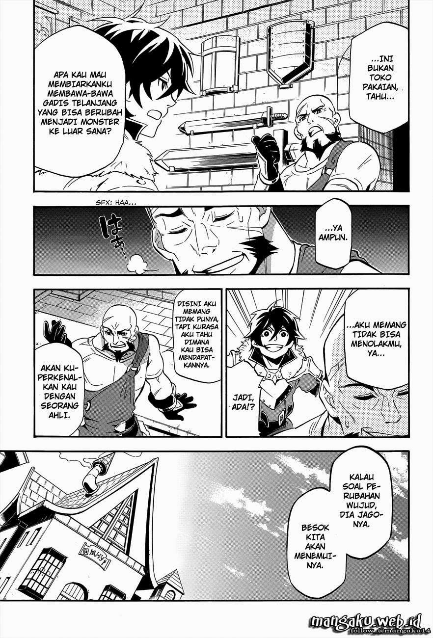 Tate no Yuusha no Nariagari Chapter 11 page 9