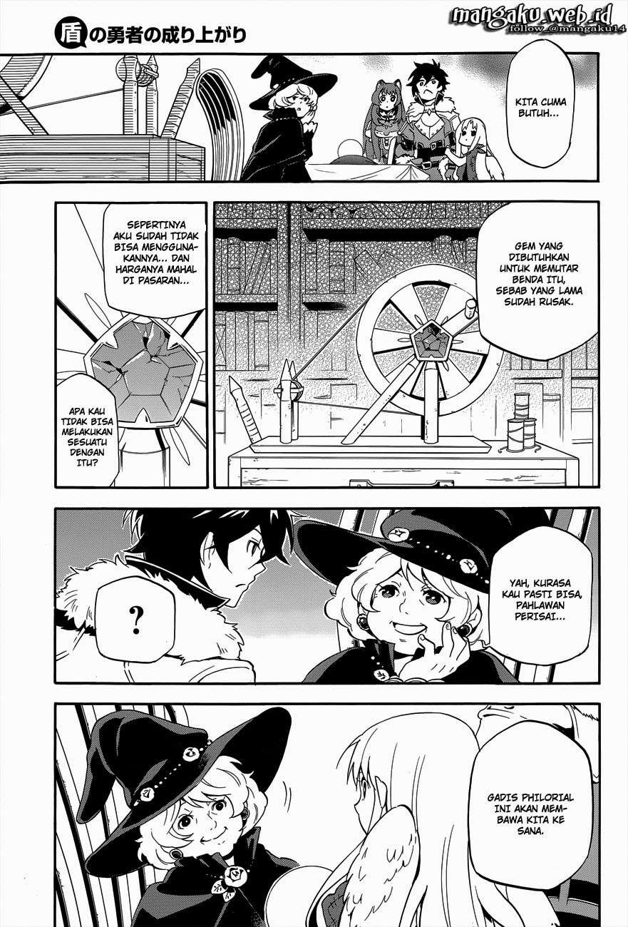 Tate no Yuusha no Nariagari Chapter 11 page 11