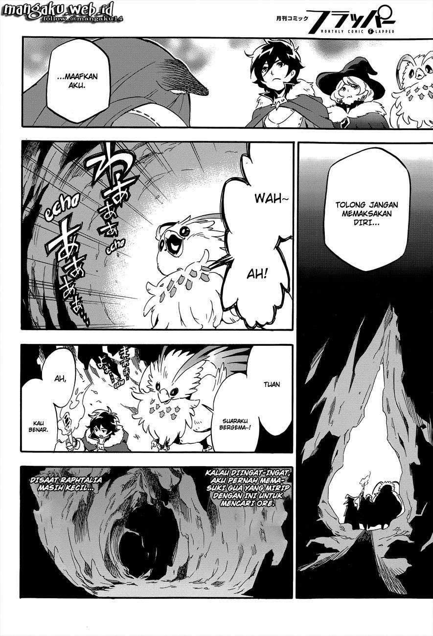 Tate no Yuusha no Nariagari Chapter 11 page 14