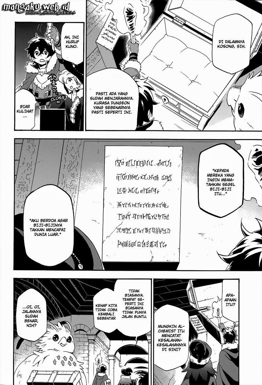 Tate no Yuusha no Nariagari Chapter 11 page 16