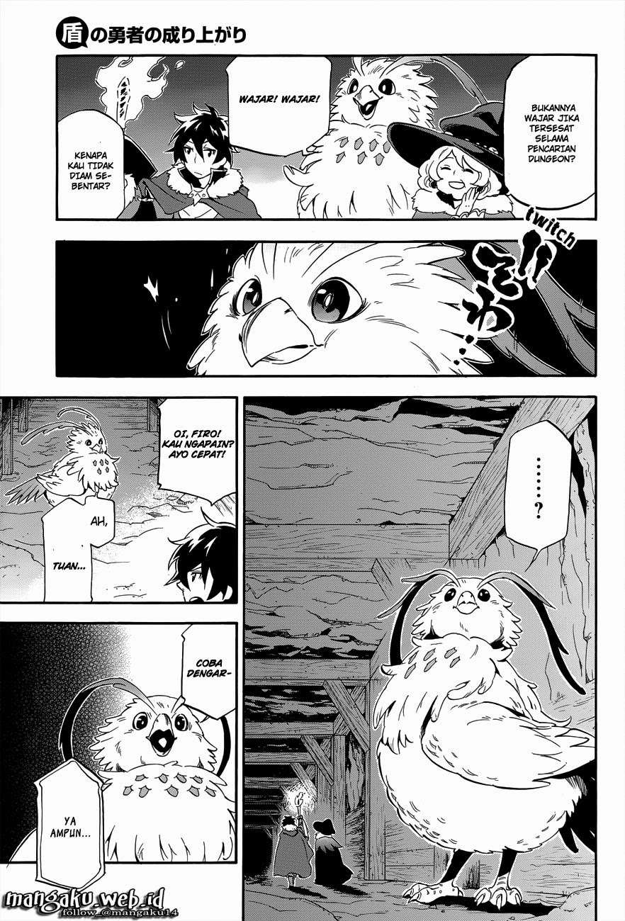 Tate no Yuusha no Nariagari Chapter 11 page 17