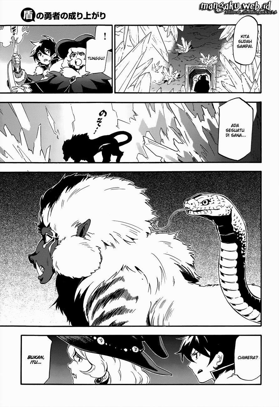 Tate no Yuusha no Nariagari Chapter 11 page 25
