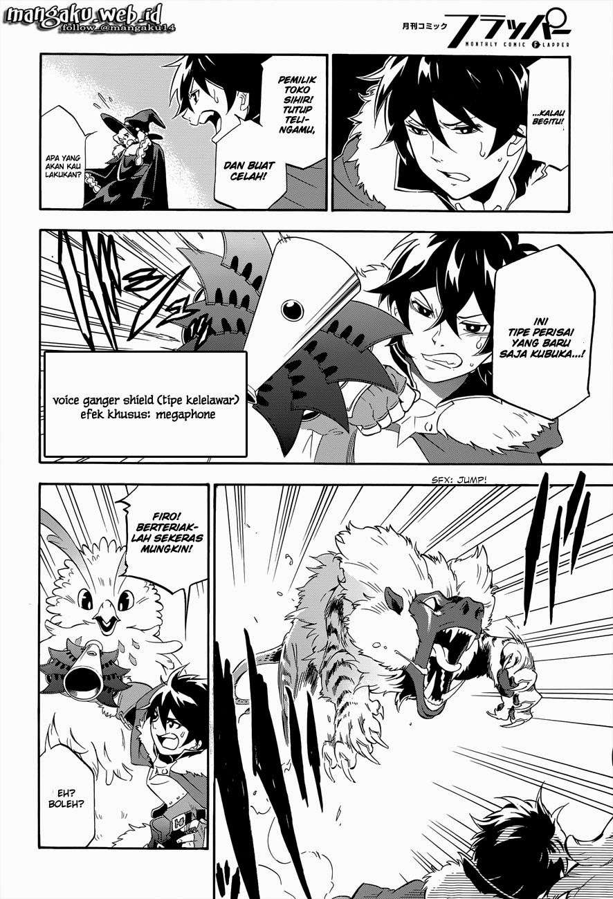 Tate no Yuusha no Nariagari Chapter 11 page 30