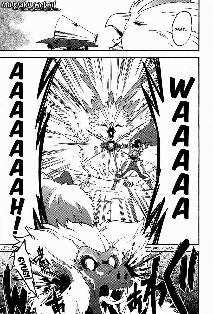 Tate no Yuusha no Nariagari Chapter 11 page 31