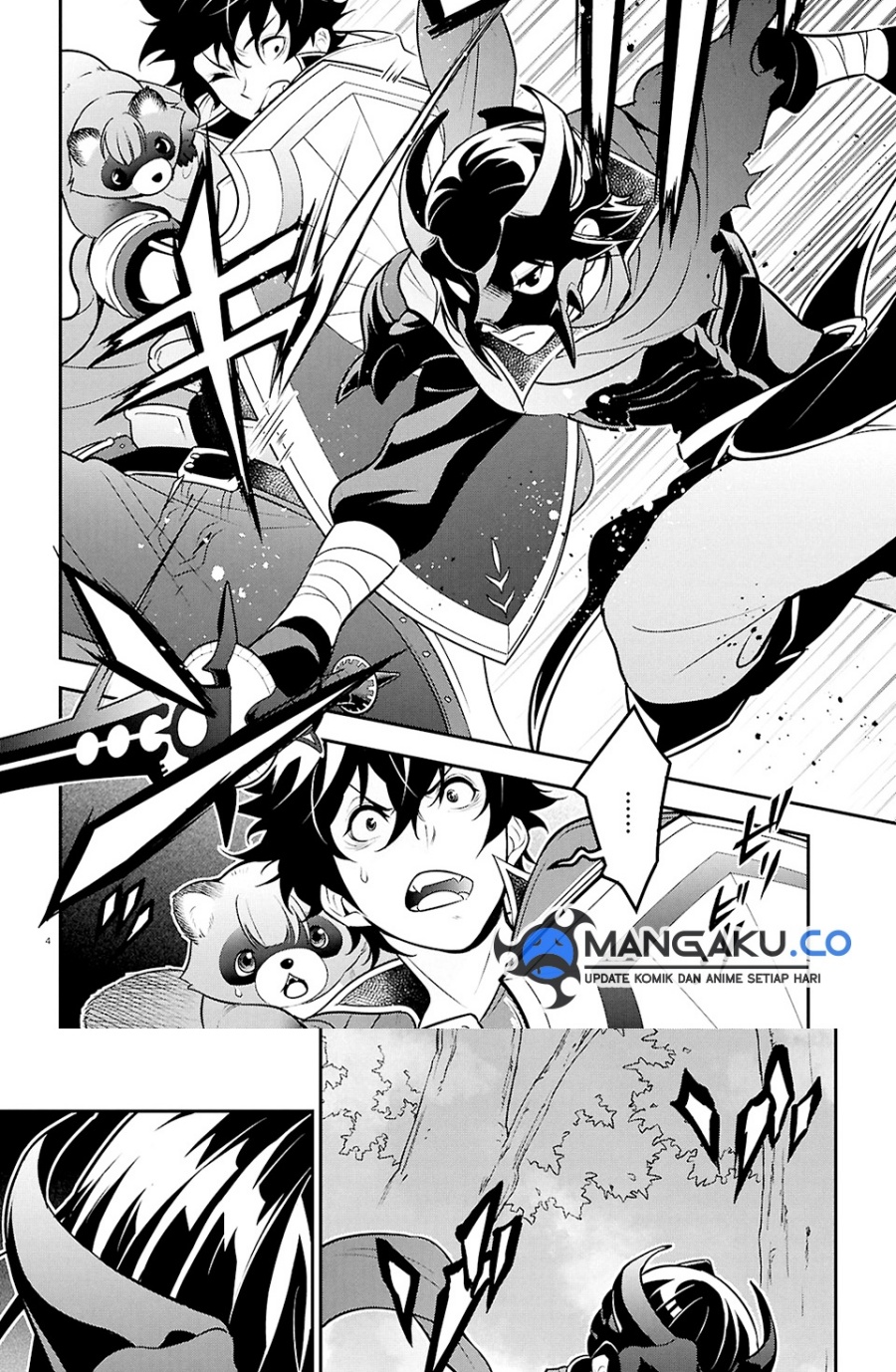 Tate no Yuusha no Nariagari Chapter 111.1 page 3