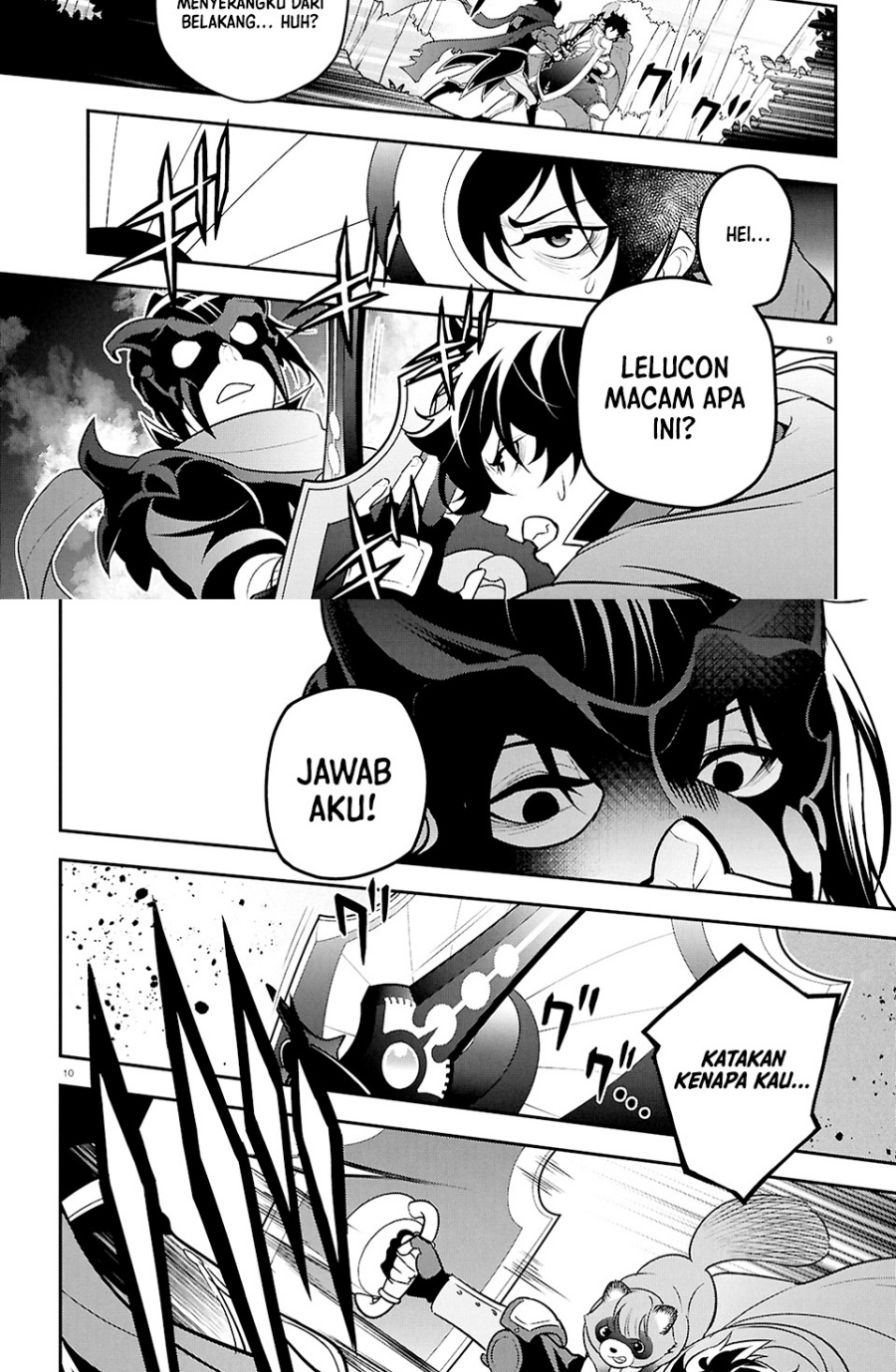 Tate no Yuusha no Nariagari Chapter 111.1 page 8