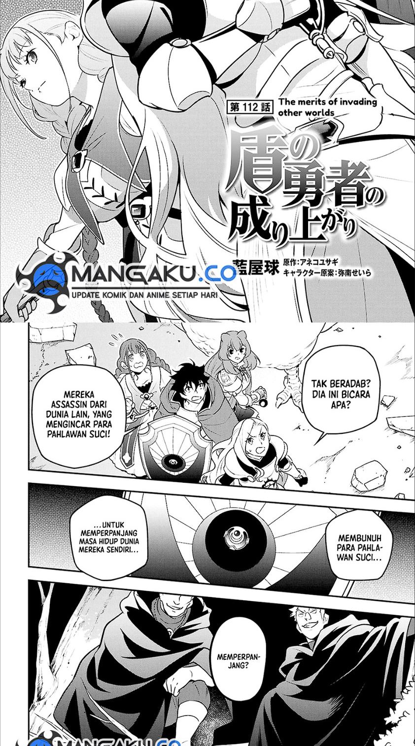 Tate no Yuusha no Nariagari Chapter 112 page 3