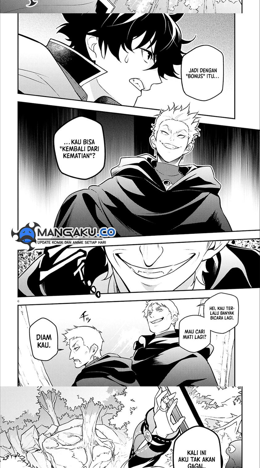 Tate no Yuusha no Nariagari Chapter 112 page 5