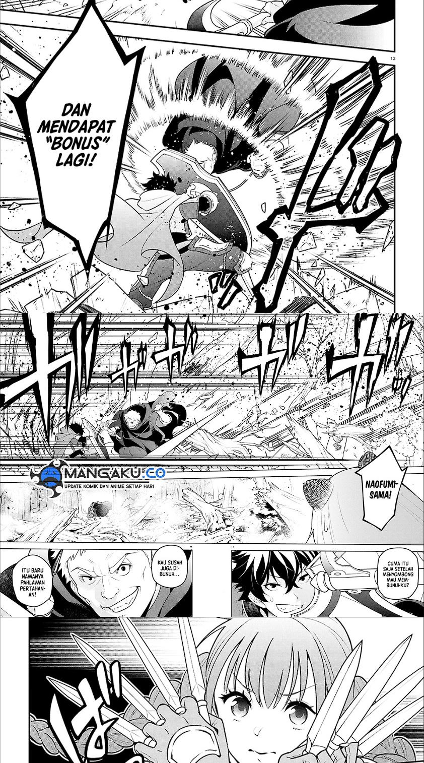 Tate no Yuusha no Nariagari Chapter 112 page 11