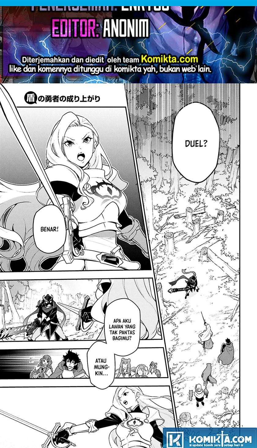 Tate no Yuusha no Nariagari Chapter 114 page 0