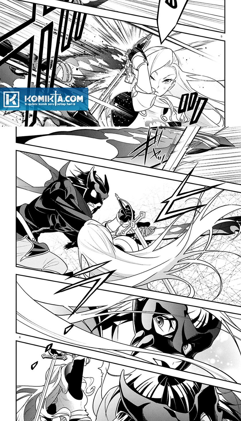 Tate no Yuusha no Nariagari Chapter 114 page 4