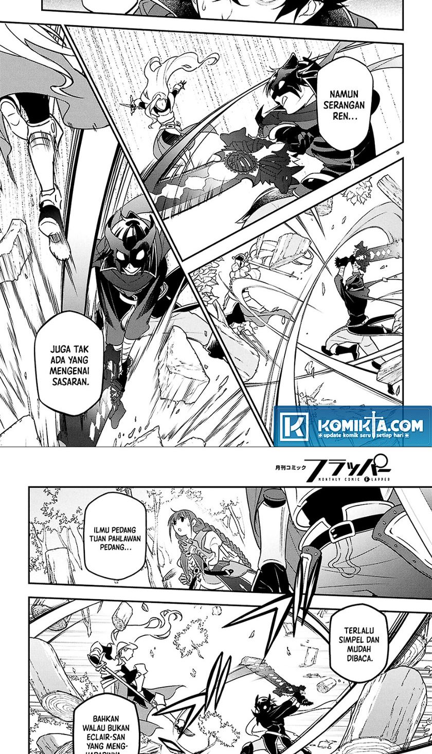 Tate no Yuusha no Nariagari Chapter 114 page 7