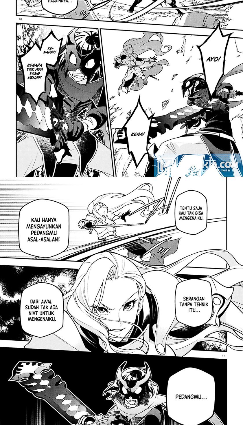 Tate no Yuusha no Nariagari Chapter 114 page 8