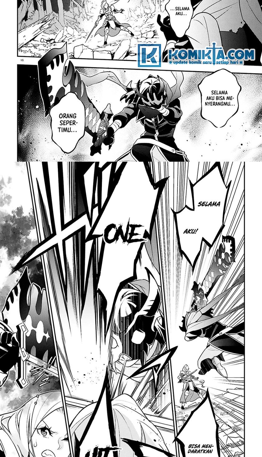 Tate no Yuusha no Nariagari Chapter 114 page 13