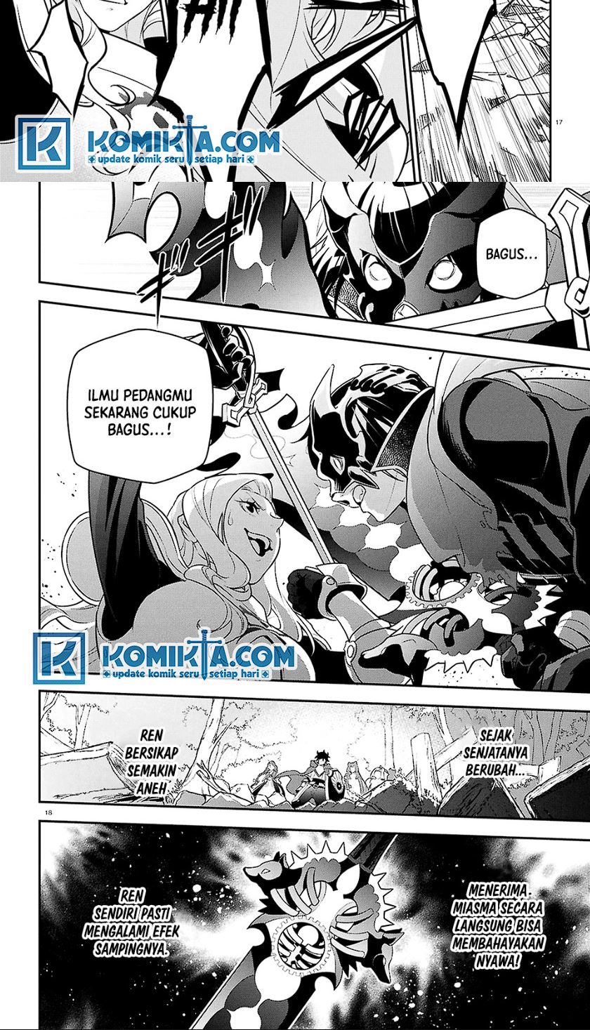 Tate no Yuusha no Nariagari Chapter 114 page 14