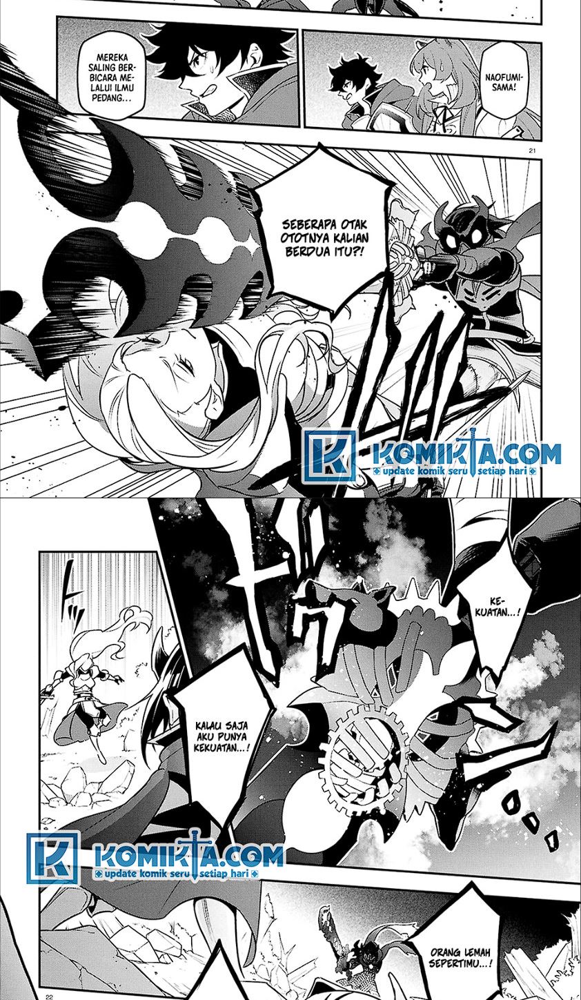 Tate no Yuusha no Nariagari Chapter 114 page 17