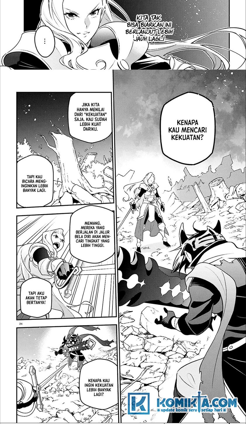 Tate no Yuusha no Nariagari Chapter 114 page 19