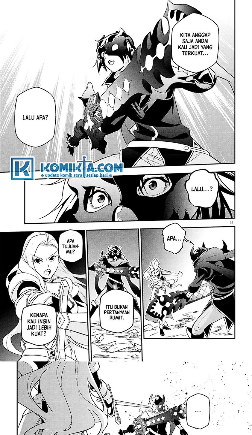 Tate no Yuusha no Nariagari Chapter 114 page 20