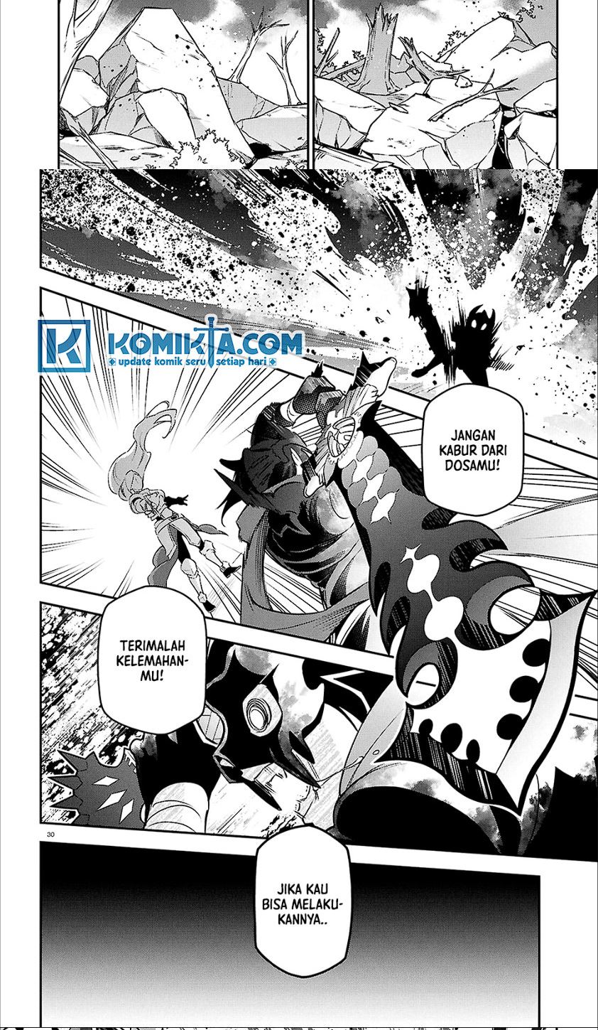 Tate no Yuusha no Nariagari Chapter 114 page 24