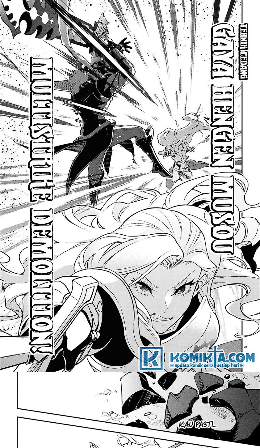 Tate no Yuusha no Nariagari Chapter 114 page 25