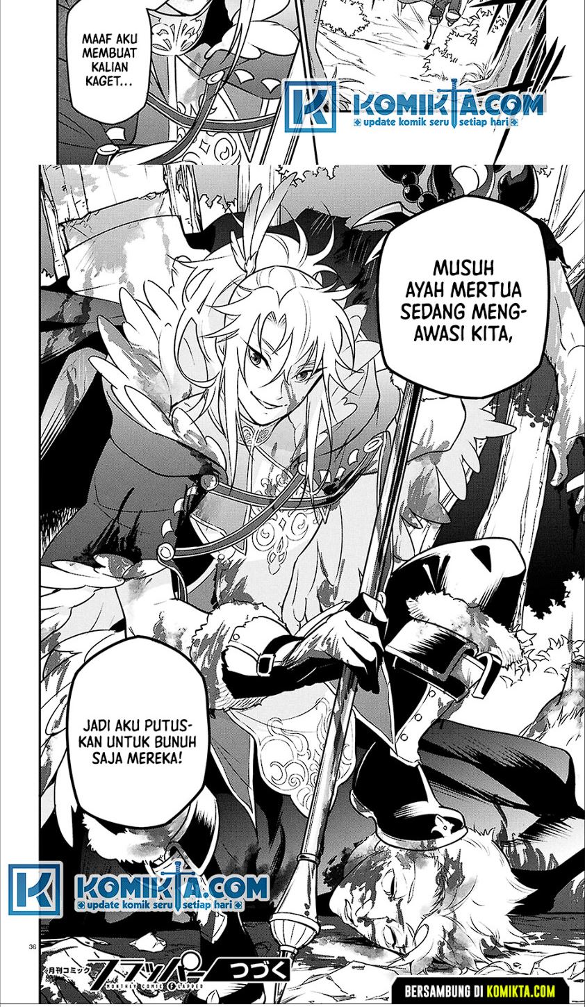 Tate no Yuusha no Nariagari Chapter 114 page 29