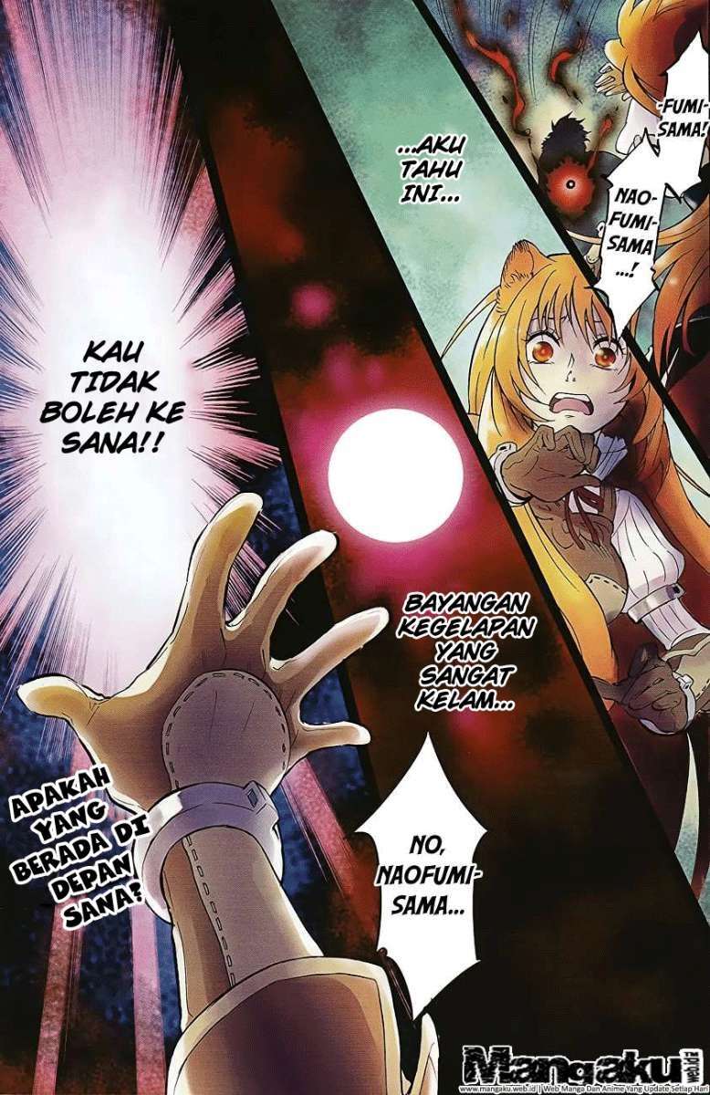 Tate no Yuusha no Nariagari Chapter 13 page 1