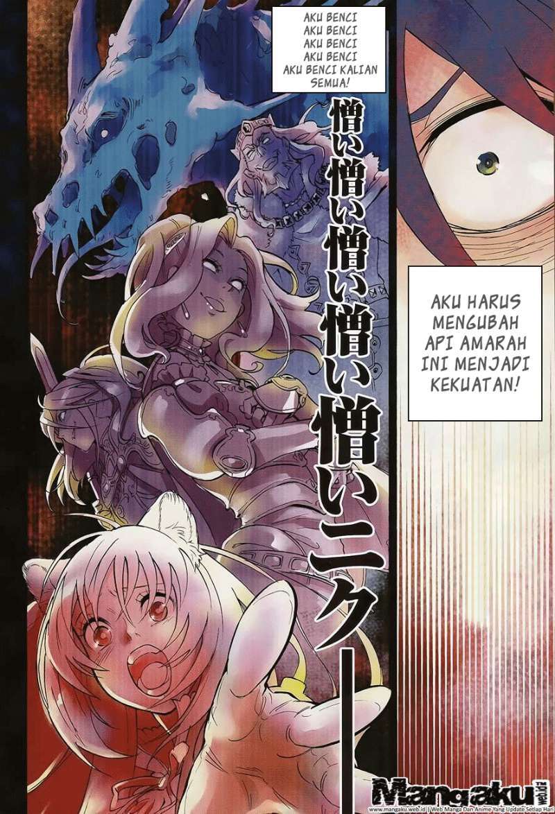 Tate no Yuusha no Nariagari Chapter 13 page 2