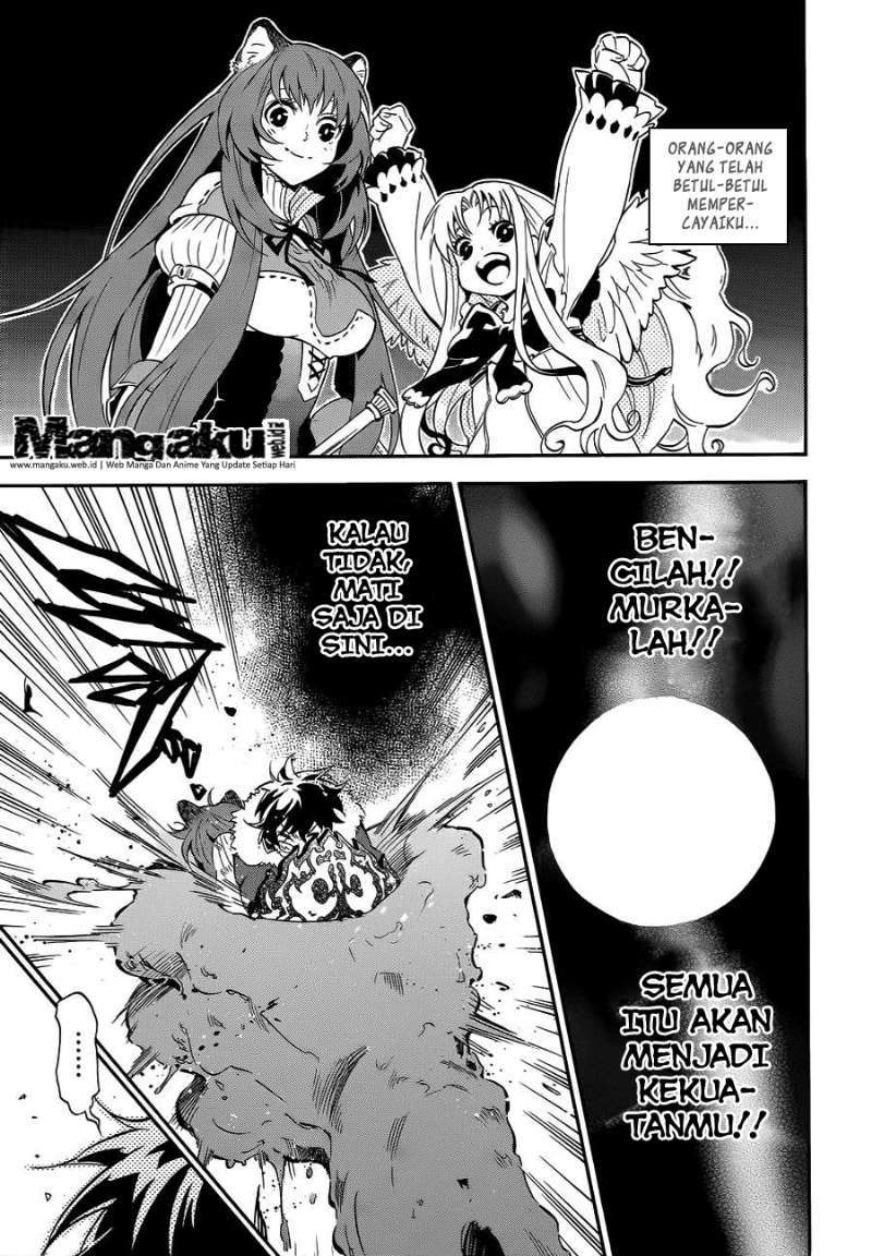 Tate no Yuusha no Nariagari Chapter 13 page 11
