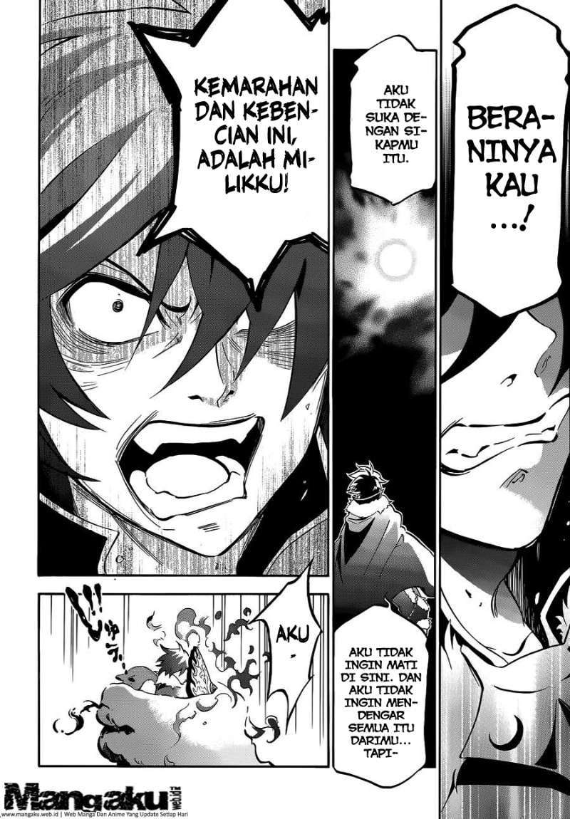 Tate no Yuusha no Nariagari Chapter 13 page 12