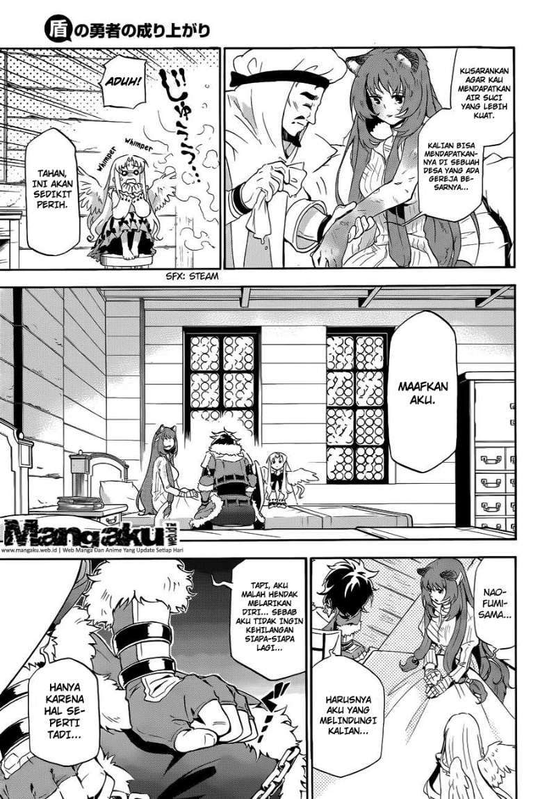 Tate no Yuusha no Nariagari Chapter 13 page 22