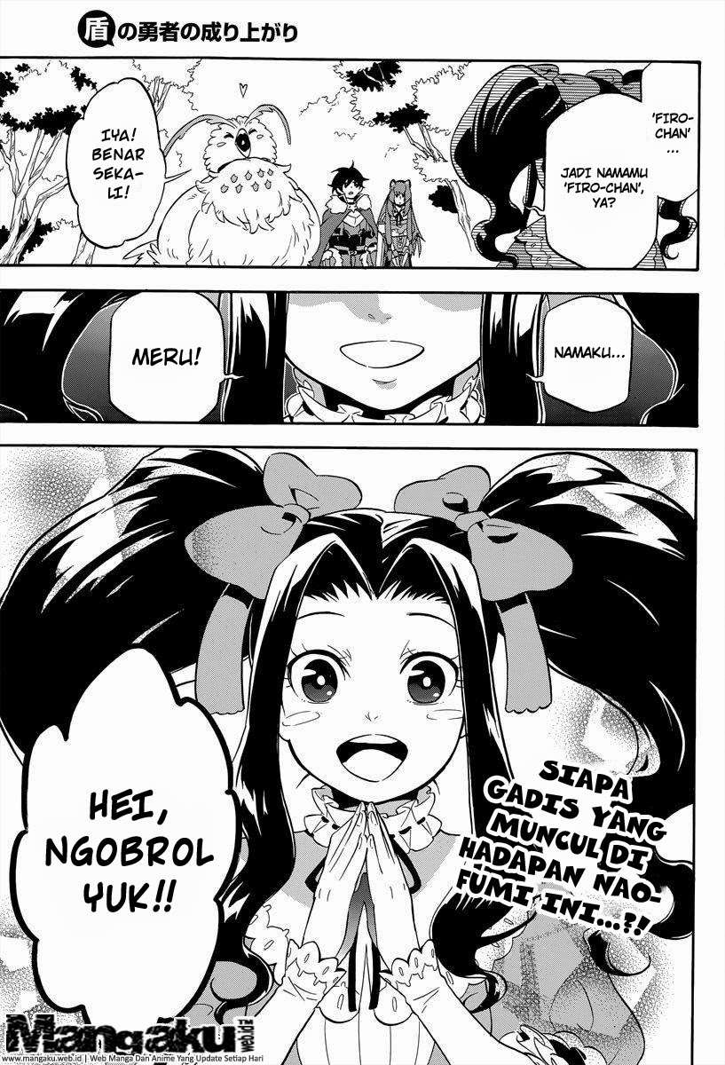 Tate no Yuusha no Nariagari Chapter 14 page 1